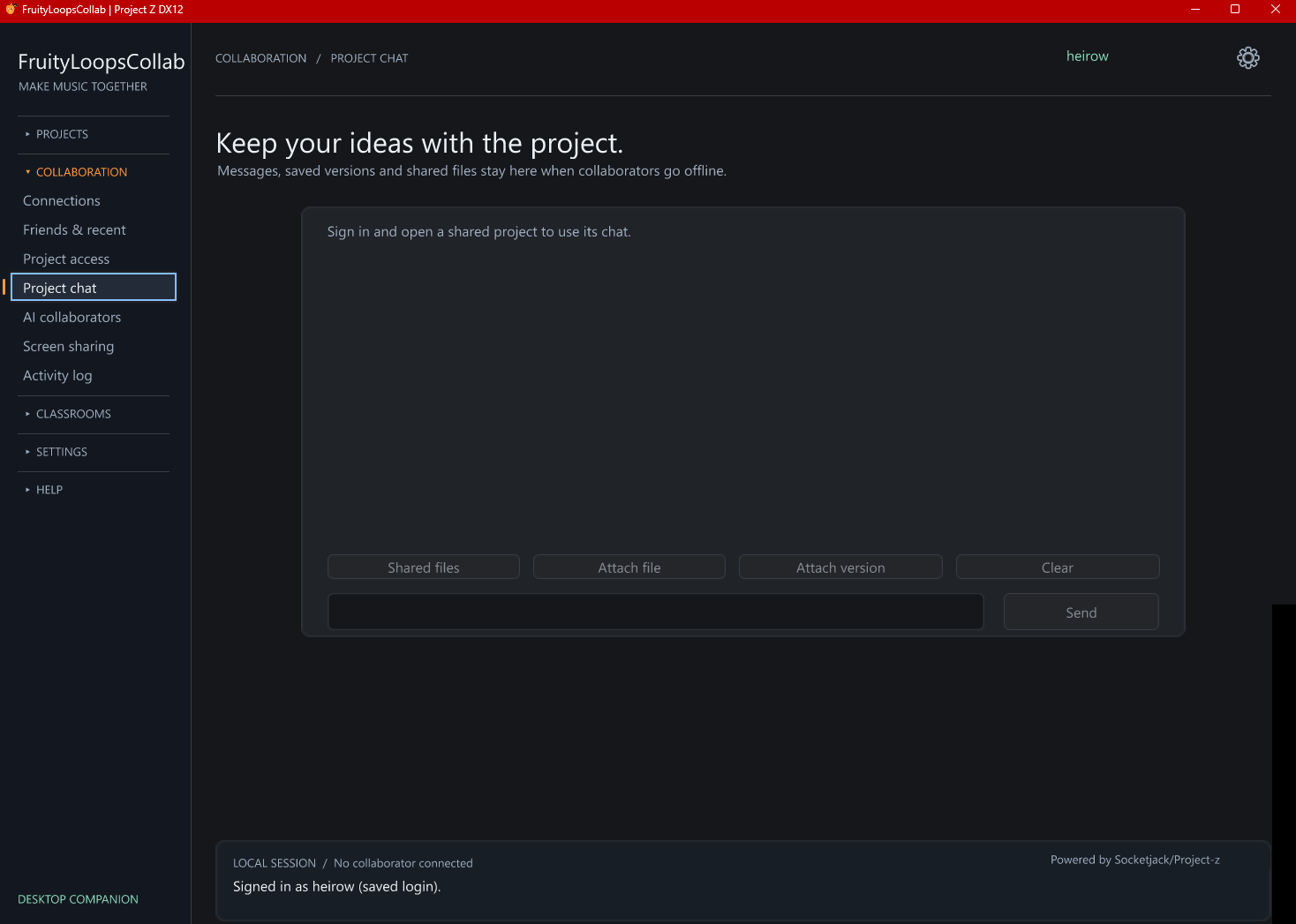 Keep ideas with the project. Project messages, files and saved versions have a dedicated collaboration page. Actual desktop app screenshot.