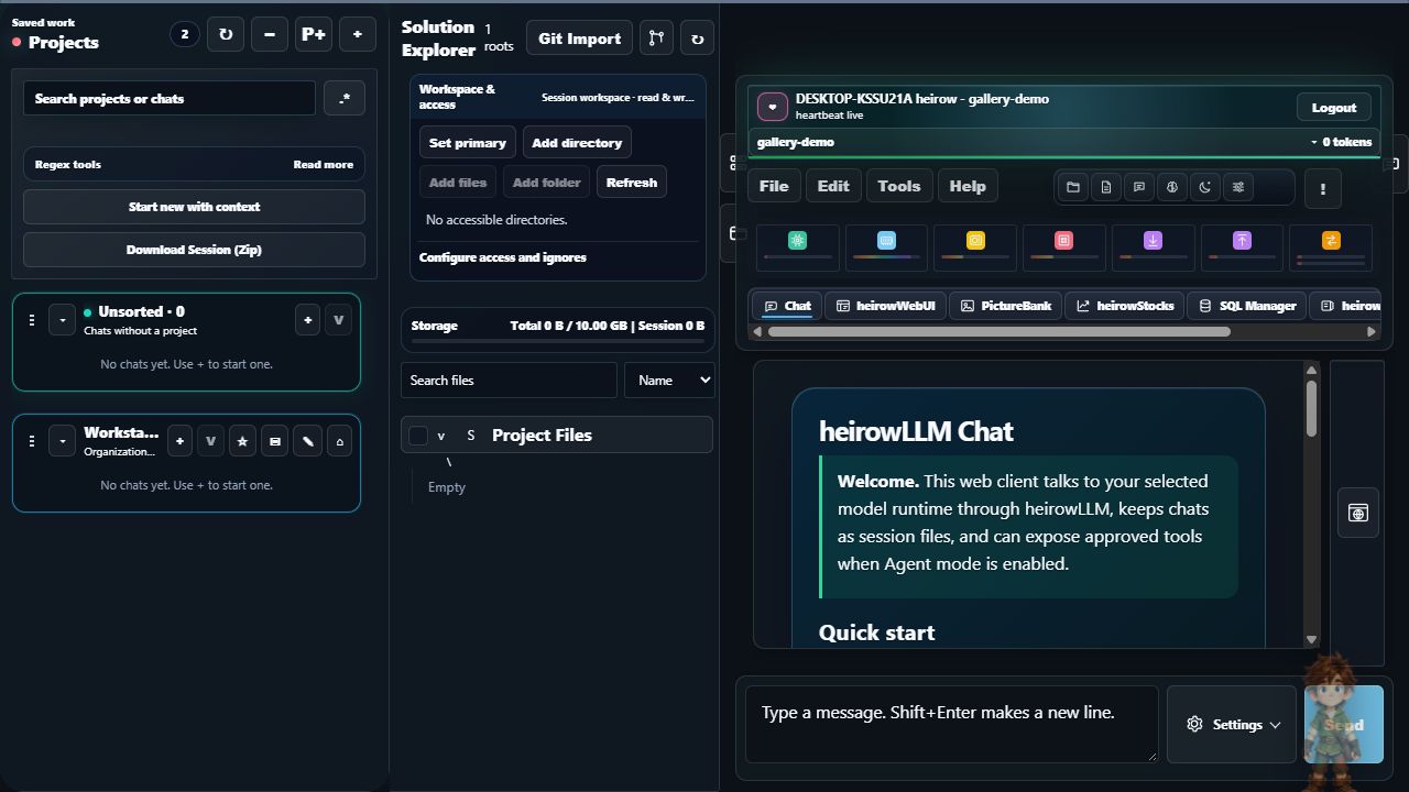 Current project navigation and Solution Explorer in an empty sample workspace